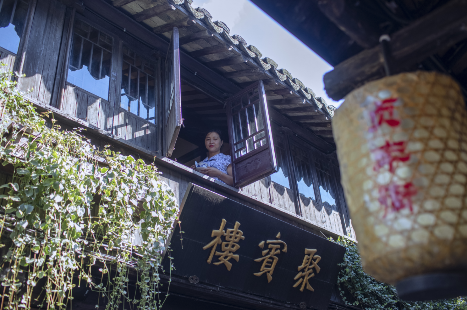 Jubin Building Pingtan Performance