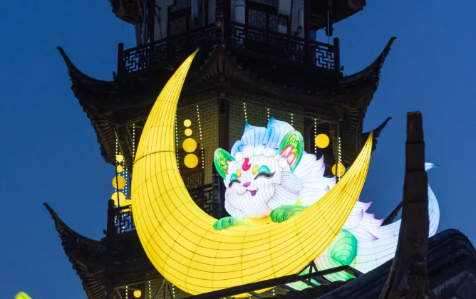 中(zhong)秋遊周莊，開啓尋龍之(zhi)旅!