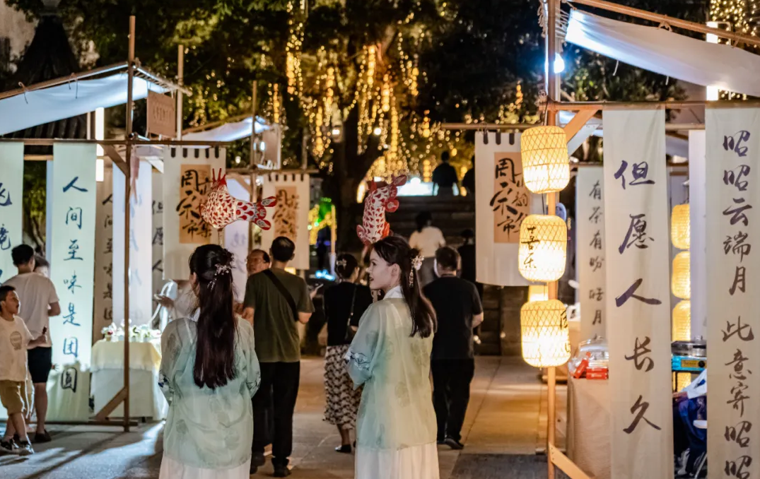 古(gu)鎮秋walk | 周莊尋燈計(ji)劃