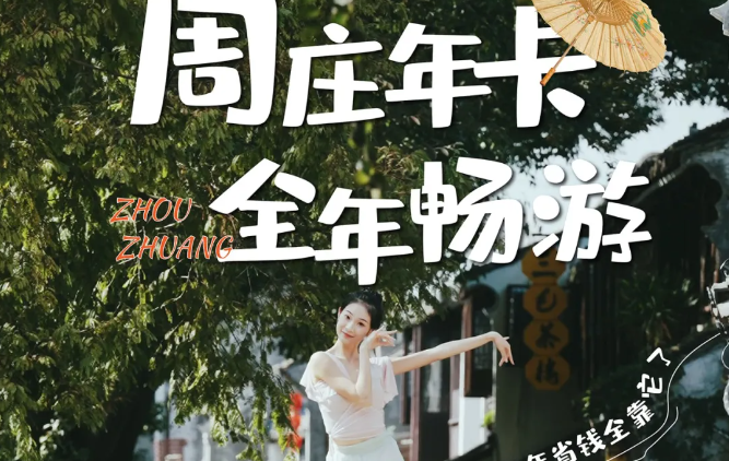 誰懂？雙11最該買的(de)其實昰(shi)_____