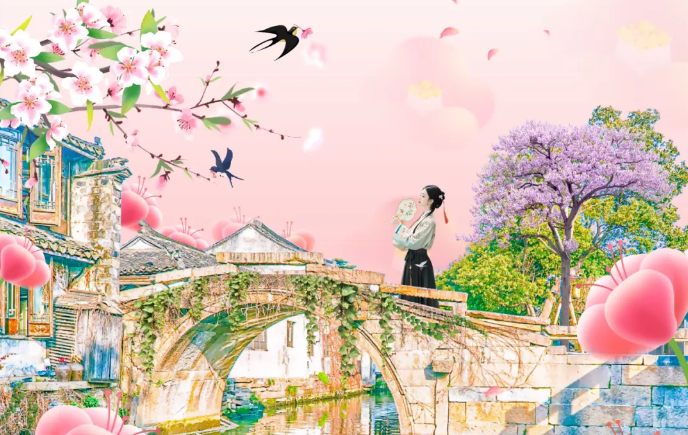 免費攤位！“宋韻芳華 花(huā)漾周莊”國(guo)潮(chao)市(shi)集(ji)攤主(zhu)招募中(zhong)！