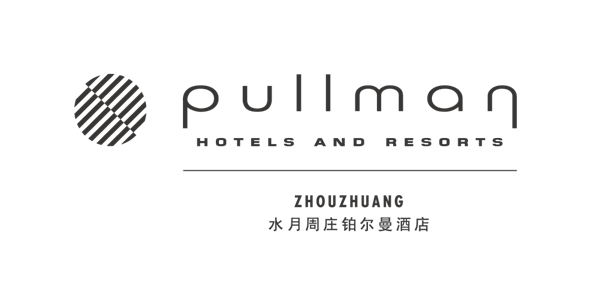 水月周莊·鉑爾曼酒店(diàn)