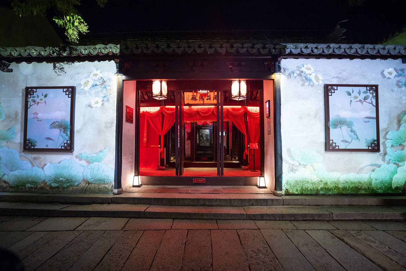 張廳有(yǒu)戲 (18).jpg