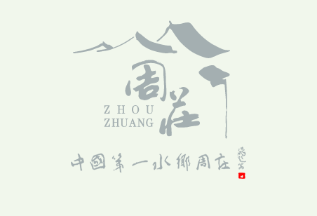 憶江(jiang)南(nan)